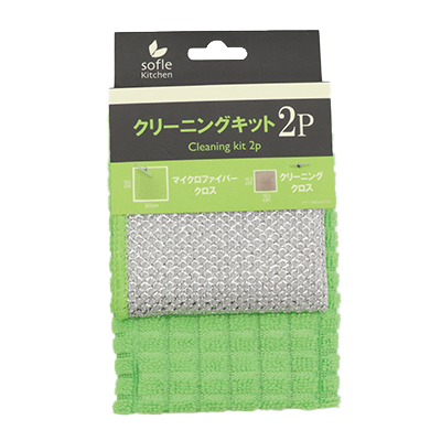 キッチン・掃除用品 クリーニングキット2P HDL-0129-株式会社 ヒロ・コーポレーション