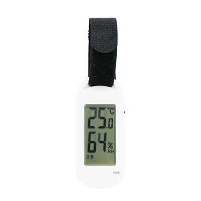 雑貨・小物 熱中警戒キーホルダー HDL-1694-株式会社 ヒロ・コーポレーション
