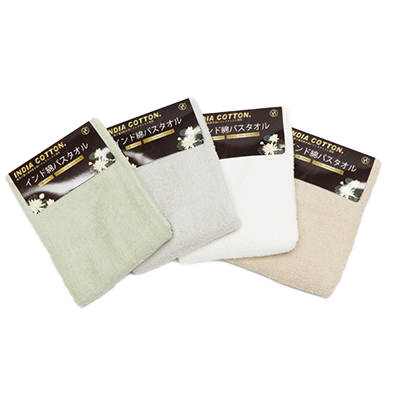 インド綿バスタオル1P 4色アソート HMK-1748-株式会社 ヒロ・コーポレーション