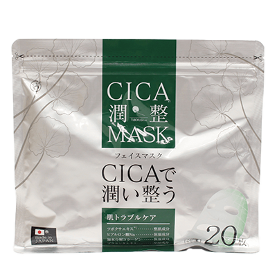 フェイスケア 今注目のCICA配合 CICA潤整マスク2 20枚入り HC-CJSFM001-株式会社 ヒロ・コーポレーション