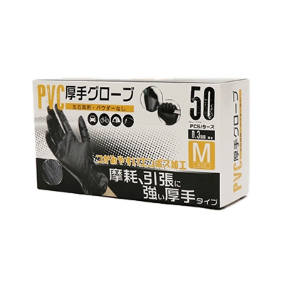 工具 PVC厚手グローブ 50枚入り HDL-8866M/HDL-8873L-株式会社 ヒロ・コーポレーション