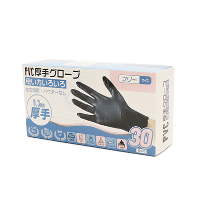 工具 PVC厚手グローブ 30枚入り HDL-0012-株式会社 ヒロ・コーポレーション