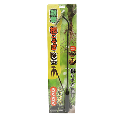 園芸 根こそぎ棒 HDL-0273-株式会社 ヒロ・コーポレーション