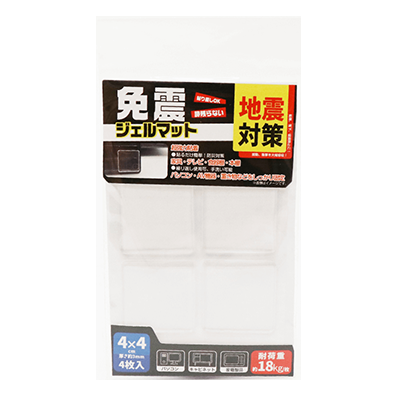 防災 免震ジェルマット 4×4cm 4P-株式会社 ヒロ・コーポレーション