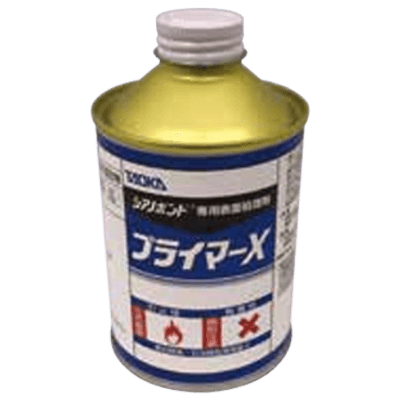 シアノボンド®専用表面処理剤 プライマーX-田岡化学工業株式会社