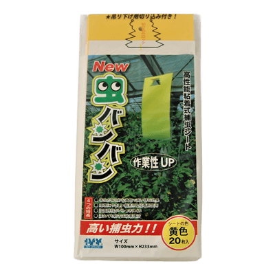 高性能粘着式補注シート 虫バンバン-株式会社アカサカ