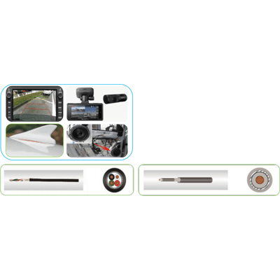 車載用信号ケーブル-株式会社ニューテックス