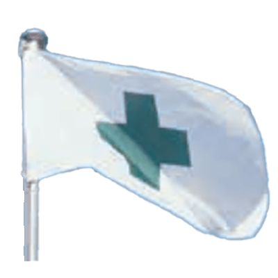 既製旗 安全旗 1-0097-服部株式会社