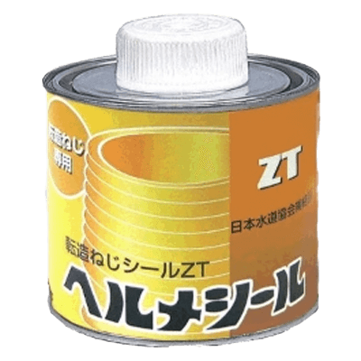 転造ねじの施工に最適な、レッキスの純正防食シール剤 転造ねじシール ZT-レッキス工業株式会社