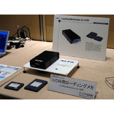 カートリッジのオートローディング i VDRメカニズム-株式会社アイディック3D