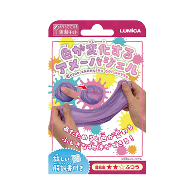 おうちでできる実験キット 色が変化するアメーバジェル-株式会社ルミカ