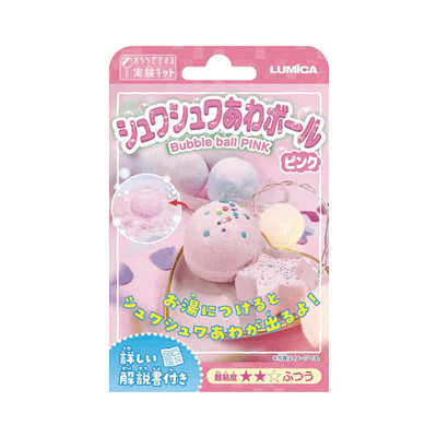 おうちでできる実験キット シュワシュワあわボール ピンク-株式会社ルミカ