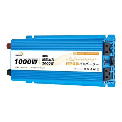 車用品 正弦波インバーター 12V-株式会社タイガン