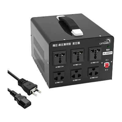 アップ/ダウン両用変圧器 3,000W us-3000-株式会社タイガン