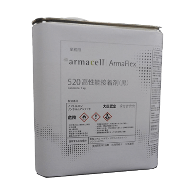 完全な保温システムのための専用接着剤 ArmaFlex 520 接着剤-ArmacellJapan株式会社