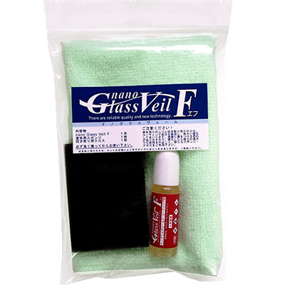 ボディコーティング/メンテナンス nano Glass Veil F-株式会社グローバルスズキ
