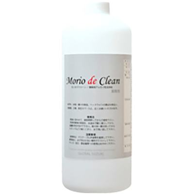 ボディコーティング/メンテナンス Morio de Clean (モリオ・デ・クリーン)-株式会社グローバルスズキ