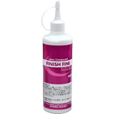 ポリッシング コンパウンド FINISH FINE-株式会社グローバルスズキ