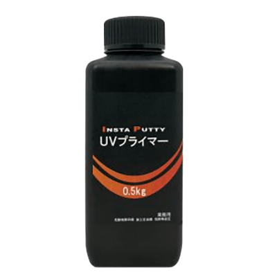 UV照射機&UVパテ UVプライマー-株式会社グローバルスズキ
