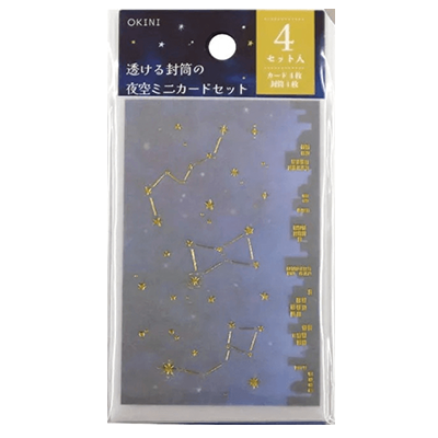 100円ショップ商品 レターセット・カード・一筆箋・色紙 ミニカードセット 40枚入 夜空 トレーシングペーパー 封筒付き H-YC034-株式会社包む