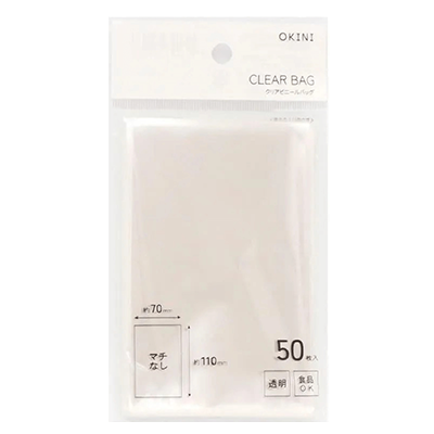 100円ショップ商品 透明袋 クリアバッグ OPP袋 500枚入 約 W70×H110mm H-OC24911-株式会社包む