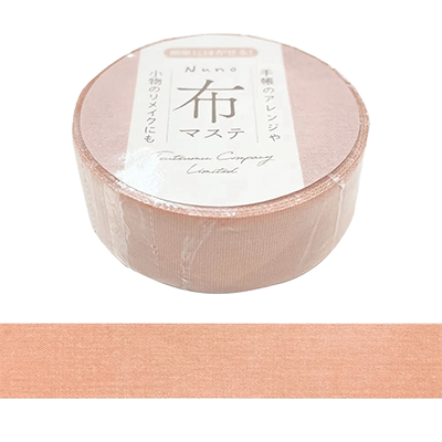 ステーショナリー マスキングテープ 布マステ スモーキーピンク 15mm H-TM0B8-株式会社包む