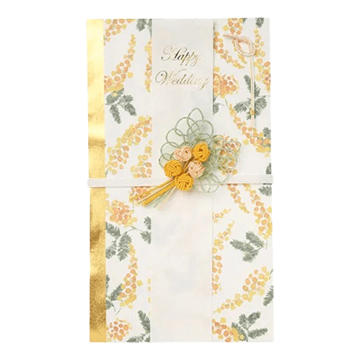ステーショナリー 祝儀袋 イエロー 洋風 フルール ミモザ H-T4598-株式会社包む
