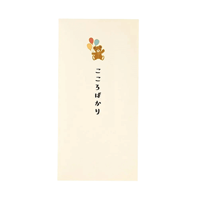 ステーショナリー ポチ袋 くま こころばかり お礼 お祝い 風船 クマ テディベア Lサイズ H-TP061-株式会社包む