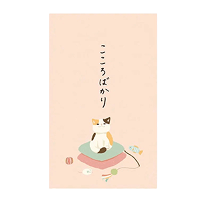ステーショナリー ポチ袋 三毛猫 こころばかり お礼 お祝い Sサイズ H-TP064-株式会社包む