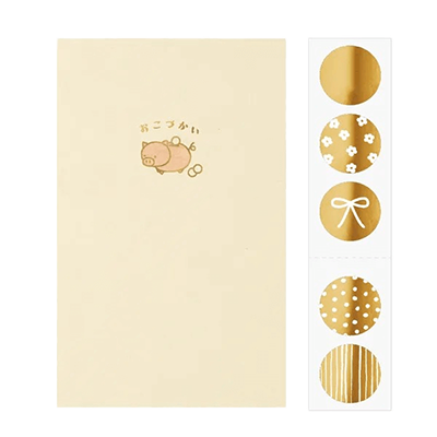 ステーショナリー ポチ袋 貯金箱 ブタ お小遣い Sサイズ H-TP031-株式会社包む