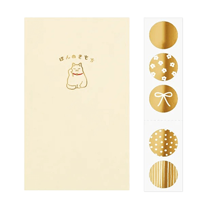 ステーショナリー ポチ袋 招き猫 ほんの気持ち Sサイズ H-TP032-株式会社包む