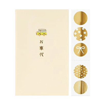 ステーショナリー ポチ袋 車 お車代 Sサイズ H-TP042-株式会社包む
