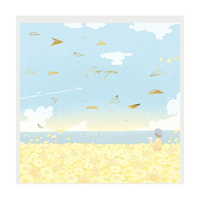 ステーショナリー 色紙・色紙シール 色紙 紙ひこうき 景色 寄せ書き 花 黄色 フォーユー トレーシングペーパー H-TS041-株式会社包む