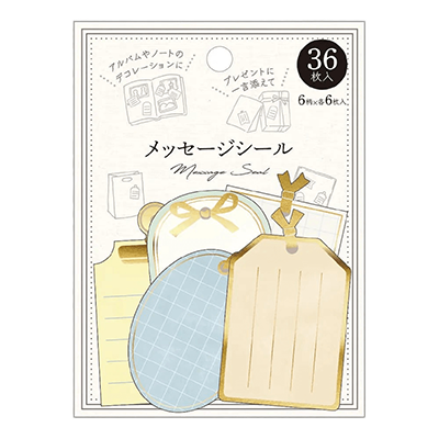 ステーショナリー 色紙・色紙シール 色紙用シール メッセージシール 箔押しタグ H-TW031-株式会社包む