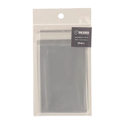 ラッピング ビニールバッグ 透明袋 クリアバッグ OPP袋 35枚入 糊付 約W90×H130mm H-TF010-株式会社包む