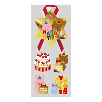 ラッピング シール アニマルバースデー H-TW006-株式会社包む