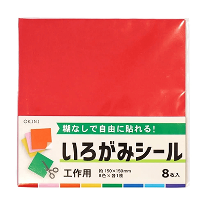 100円ショップ商品 シール いろがみシール 80枚入 工作用 色紙 H-Y9090-株式会社包む