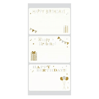 ラッピング シール ひとこと バースデーパーティー ホワイト メッセージシール H-TW013-株式会社包む