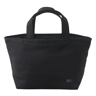 雑貨 ランチバッグ・ペットボトルカバー アトリエ包む 舟形ランチバッグ 黒 保温 保冷 抗菌防臭 持ち手付き 自然素材 竹 H-AA084-株式会社包む