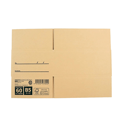 梱包資材 発送梱包用段ボール 10個入 B5 約W271×D196×H120mm FSCリサイクル 配送ボックス 箱 H-YF008-株式会社包む
