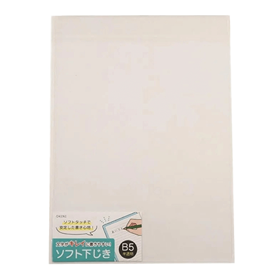 100円ショップ商品 その他ステーショナリー ソフト下敷き 10枚入 半透明 B5サイズ H-Y9083-株式会社包む