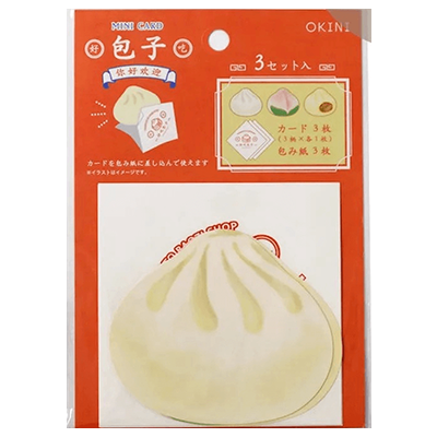 100円ショップ商品 レターセット・カード・一筆箋・色紙 ダイカットミニカード 30枚入 ニーハオ文具 肉まん パオズ 台湾 H-YC026-株式会社包む