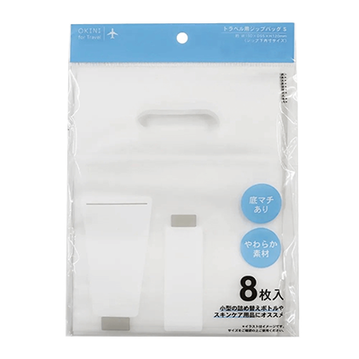 100円ショップ商品 ビニールバッグ・ジッパーバッグ ジッパーバッグ 80枚入 トラベル 旅行 持ち手付 無地 Sサイズ H-Y9071-株式会社包む