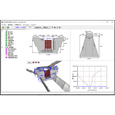 水工 河川 砂防堰堤の設計・3DCAD Ver.2-