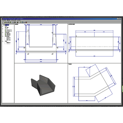 CAD/CIM UC-Drawツールズ U-type Wall (U型擁壁)-株式会社フォーラムエイト