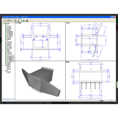CAD/CIM UC-Drawツールズ Box culvert (BOX)-株式会社フォーラムエイト