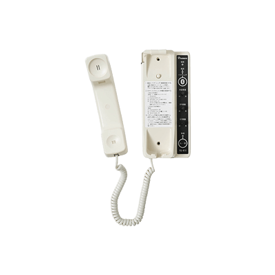 小型船舶用拡声器 携帯電話用機器 スマホ拡声ホン YG-411-株式会社ノボル電機