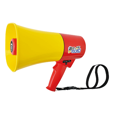 鳥獣被害対策用メガホン 逃げ～るぞ ザ・マシンガン (6W) TSS-007-株式会社ノボル電機