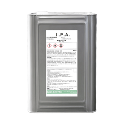 PRTR法非該当の湿し水用アルコール IPA TAC-683-株式会社東洋化学商会
