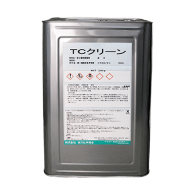 手拭き洗浄用 TCクリーン TAC-061-株式会社東洋化学商会
